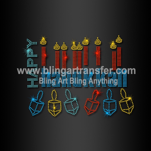 Rhinestone Transfers Hot Fix Motif Happy Hanukkah for T-shirts