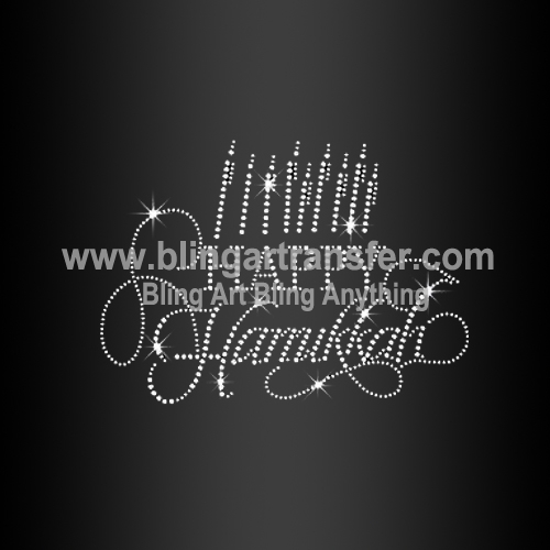 Shiny Crystal Hanukkah Hot Fix Rhinestone Transfers Wholesale