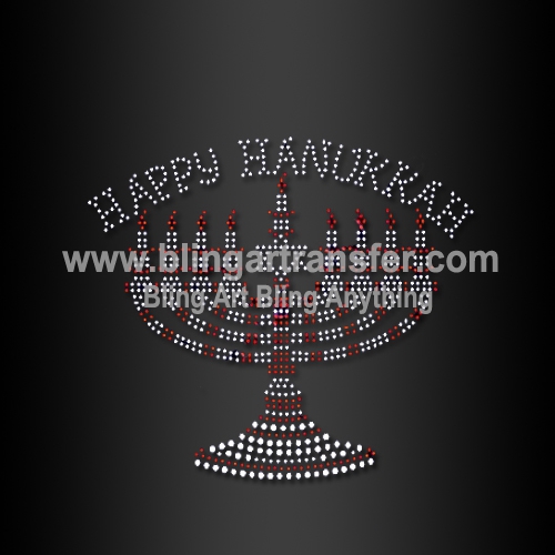 New design of happy hanukkah rhinestone iron on transfers for tshirts
