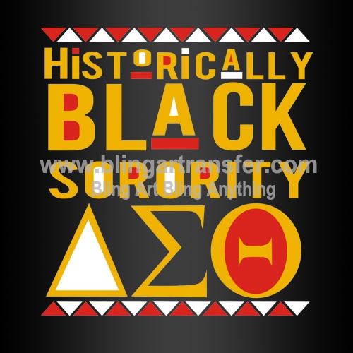 Historically Black Sorority DST Iron On Transfers