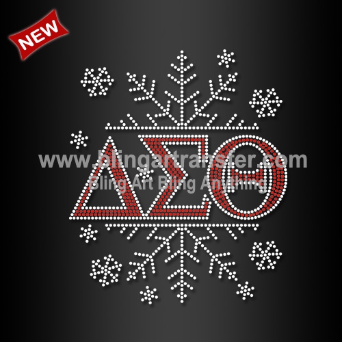 Christmas Transfer Delta Sigma Theta with Snowflakes Rhinestone Motifs