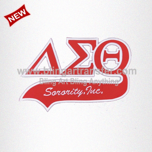 Embroidery DST Patch Badge Delta Iron ons